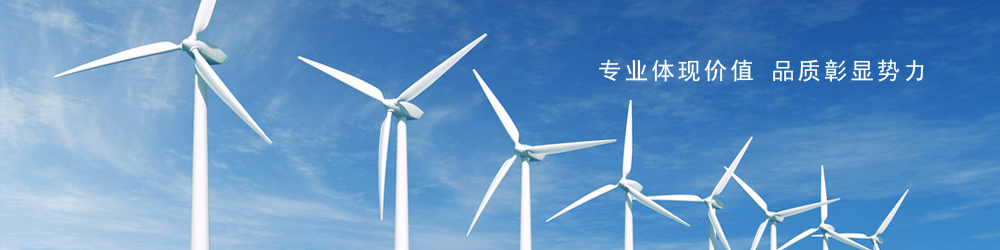 微型不銹鋼離心風(fēng)機(jī)開機(jī)因素有哪些